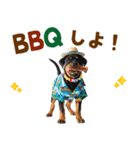 ロットワイラー子犬の夏スタンプ（個別スタンプ：21）