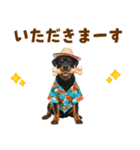 ロットワイラー子犬の夏スタンプ（個別スタンプ：22）