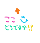 nenerin日常会話スタンプ821約束修正（個別スタンプ：9）