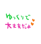 nenerin日常会話スタンプ821約束修正（個別スタンプ：11）