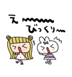 nenerinシンプル日常会話スタンプ982気遣い（個別スタンプ：28）