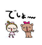 nenerinシンプル日常会話スタンプ982気遣い（個別スタンプ：34）