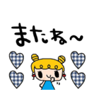 nenerinシンプル日常会話スタンプ982気遣い（個別スタンプ：40）