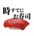 マヨコーンが真横ーん（個別スタンプ：6）
