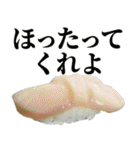 マヨコーンが真横ーん（個別スタンプ：9）