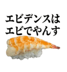 マヨコーンが真横ーん（個別スタンプ：10）