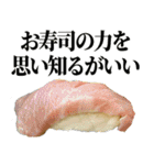 マヨコーンが真横ーん（個別スタンプ：11）