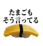 マヨコーンが真横ーん（個別スタンプ：15）