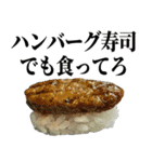 マヨコーンが真横ーん（個別スタンプ：17）