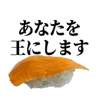 マヨコーンが真横ーん（個別スタンプ：19）