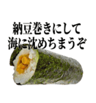 マヨコーンが真横ーん（個別スタンプ：27）