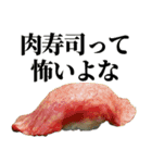 マヨコーンが真横ーん（個別スタンプ：29）