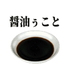 マヨコーンが真横ーん（個別スタンプ：31）