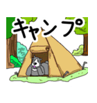 くまったくまたち特装版8月（個別スタンプ：6）