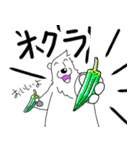 くまったくまたち特装版8月（個別スタンプ：7）