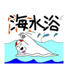 くまったくまたち特装版8月（個別スタンプ：10）
