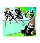 くまったくまたち特装版8月（個別スタンプ：13）