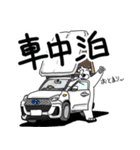 くまったくまたち特装版8月（個別スタンプ：15）