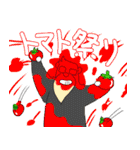 くまったくまたち特装版8月（個別スタンプ：38）