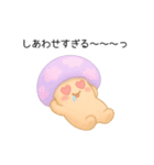 きのこ✳︎オーバーリアクションきこちゃん（個別スタンプ：3）