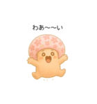 きのこ✳︎オーバーリアクションきこちゃん（個別スタンプ：4）