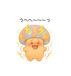 きのこ✳︎オーバーリアクションきこちゃん（個別スタンプ：7）