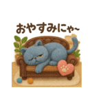 にゃんこSふわエキゾチックショートヘア風（個別スタンプ：7）
