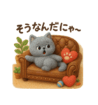 にゃんこSふわエキゾチックショートヘア風（個別スタンプ：10）