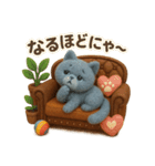 にゃんこSふわエキゾチックショートヘア風（個別スタンプ：11）