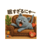 にゃんこSふわエキゾチックショートヘア風（個別スタンプ：16）