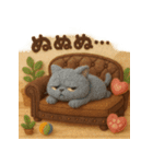 にゃんこSふわエキゾチックショートヘア風（個別スタンプ：33）