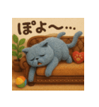 にゃんこSふわエキゾチックショートヘア風（個別スタンプ：37）