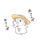 夏合わせハムハム～猛暑～（個別スタンプ：1）