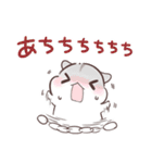 夏合わせハムハム～猛暑～（個別スタンプ：4）