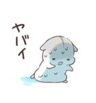 夏合わせハムハム～猛暑～（個別スタンプ：5）