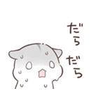 夏合わせハムハム～猛暑～（個別スタンプ：7）