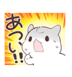 夏合わせハムハム～猛暑～（個別スタンプ：8）