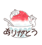 夏合わせハムハム～猛暑～（個別スタンプ：9）
