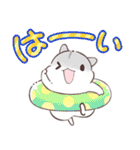 夏合わせハムハム～猛暑～（個別スタンプ：12）