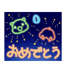 夏合わせハムハム～猛暑～（個別スタンプ：15）