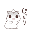 夏合わせハムハム～猛暑～（個別スタンプ：22）