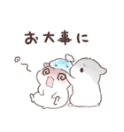 夏合わせハムハム～猛暑～（個別スタンプ：24）