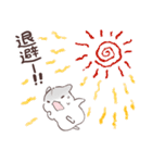 夏合わせハムハム～猛暑～（個別スタンプ：25）