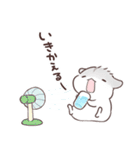 夏合わせハムハム～猛暑～（個別スタンプ：26）