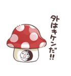 夏合わせハムハム～猛暑～（個別スタンプ：27）