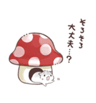 夏合わせハムハム～猛暑～（個別スタンプ：28）