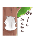 夏合わせハムハム～猛暑～（個別スタンプ：29）