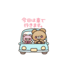 AilesBear with Friends(集団登校ver)（個別スタンプ：4）
