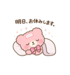 AilesBear with Friends(集団登校ver)（個別スタンプ：6）