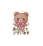 AilesBear with Friends(集団登校ver)（個別スタンプ：8）